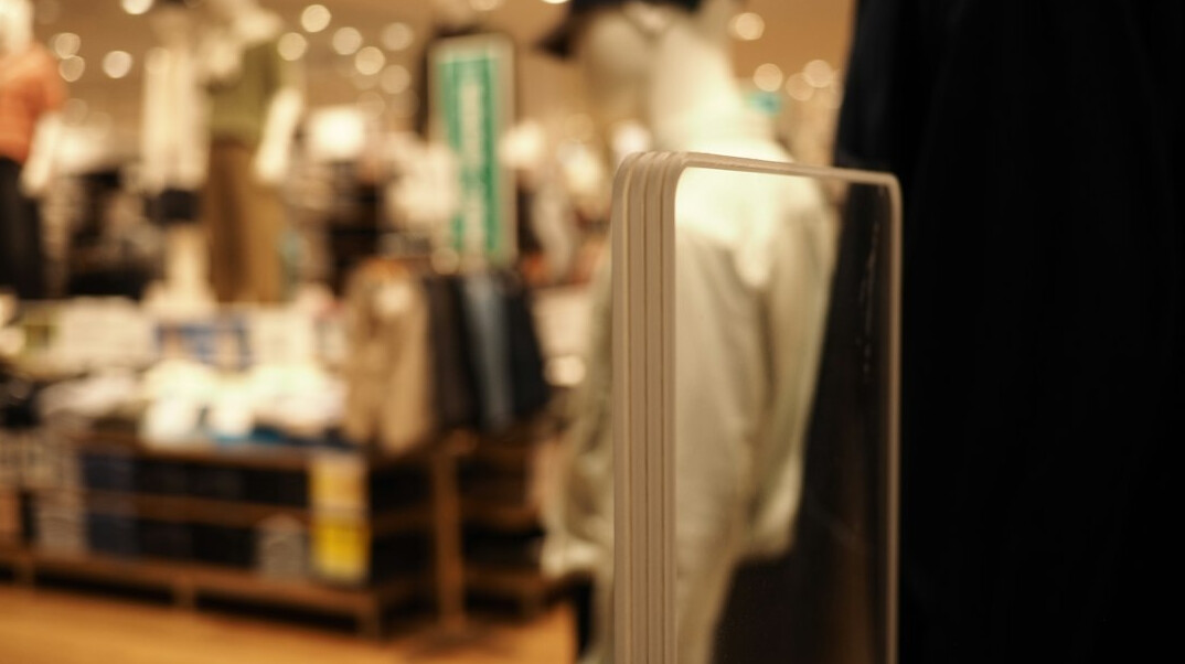 security guard in retail store